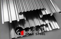 Dipped Galvanized Corrugated Sheets