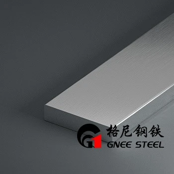 FLAT STEEL Bars/Flat Steel Sheet