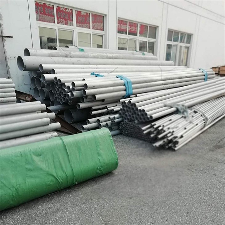 Incoloy DS 25-6HN Alloy Pipe