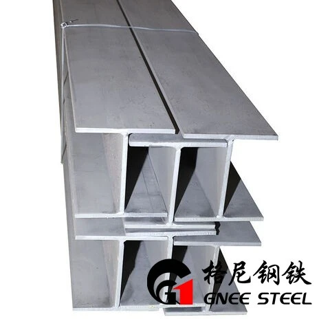 Steel H And I Beams